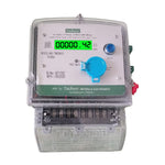 THREE PHASE DUAL SOURCE ENERGY METER (10-100 A)