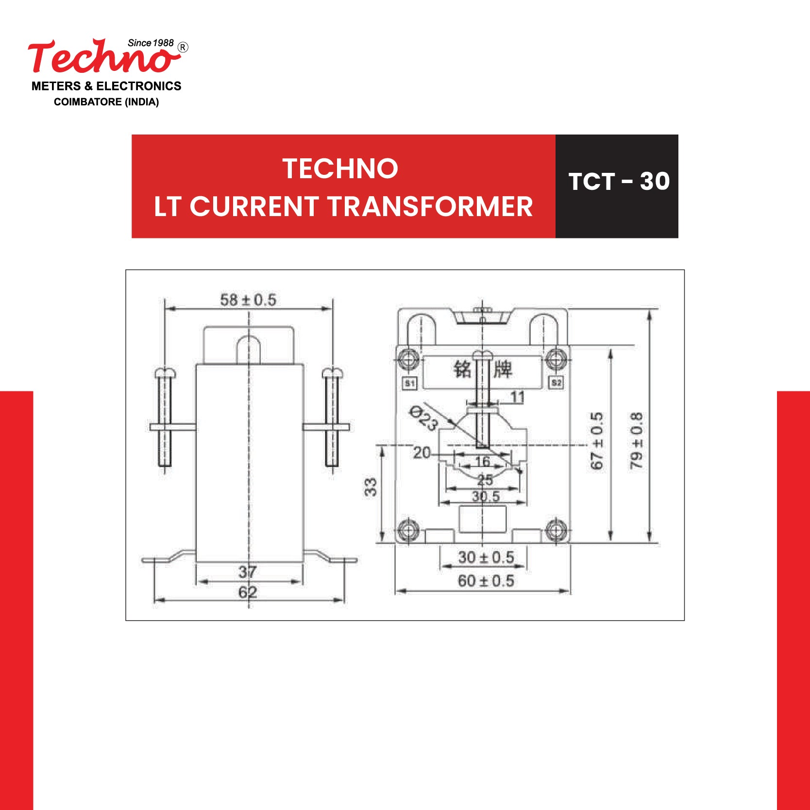 CURRENT TRANSFORMER_100A